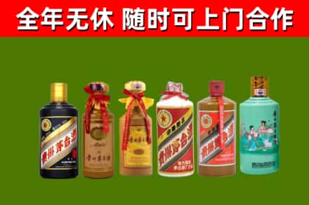 铜仁回收贵州茅台酒