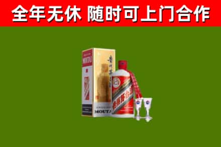 铜仁回收茅台酒
