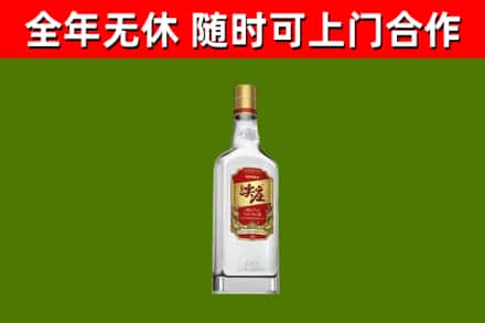 铜仁烟酒回收尖庄酒.jpg